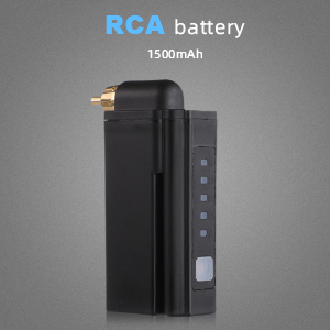 PCA battery